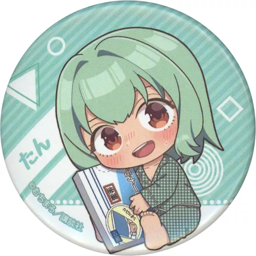 駿河屋 -<中古>尾鳥たん(座薬) 「生徒会にも穴はある