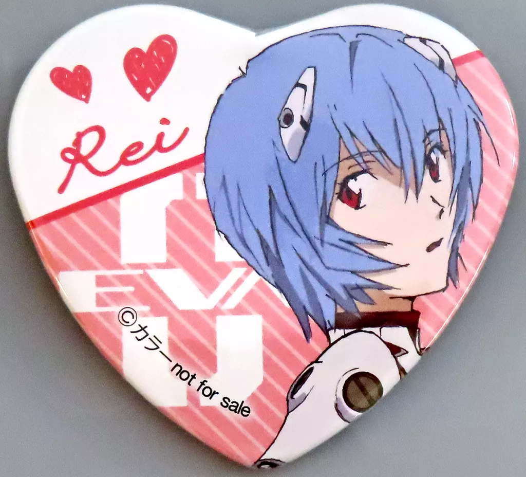 [単品] 綾波レイ(プラグスーツ/ピンク) ハート缶バッジ 「新世紀エヴァンゲリオン EVANGELION チョコレートクランチBOX レイ」 同梱品_img