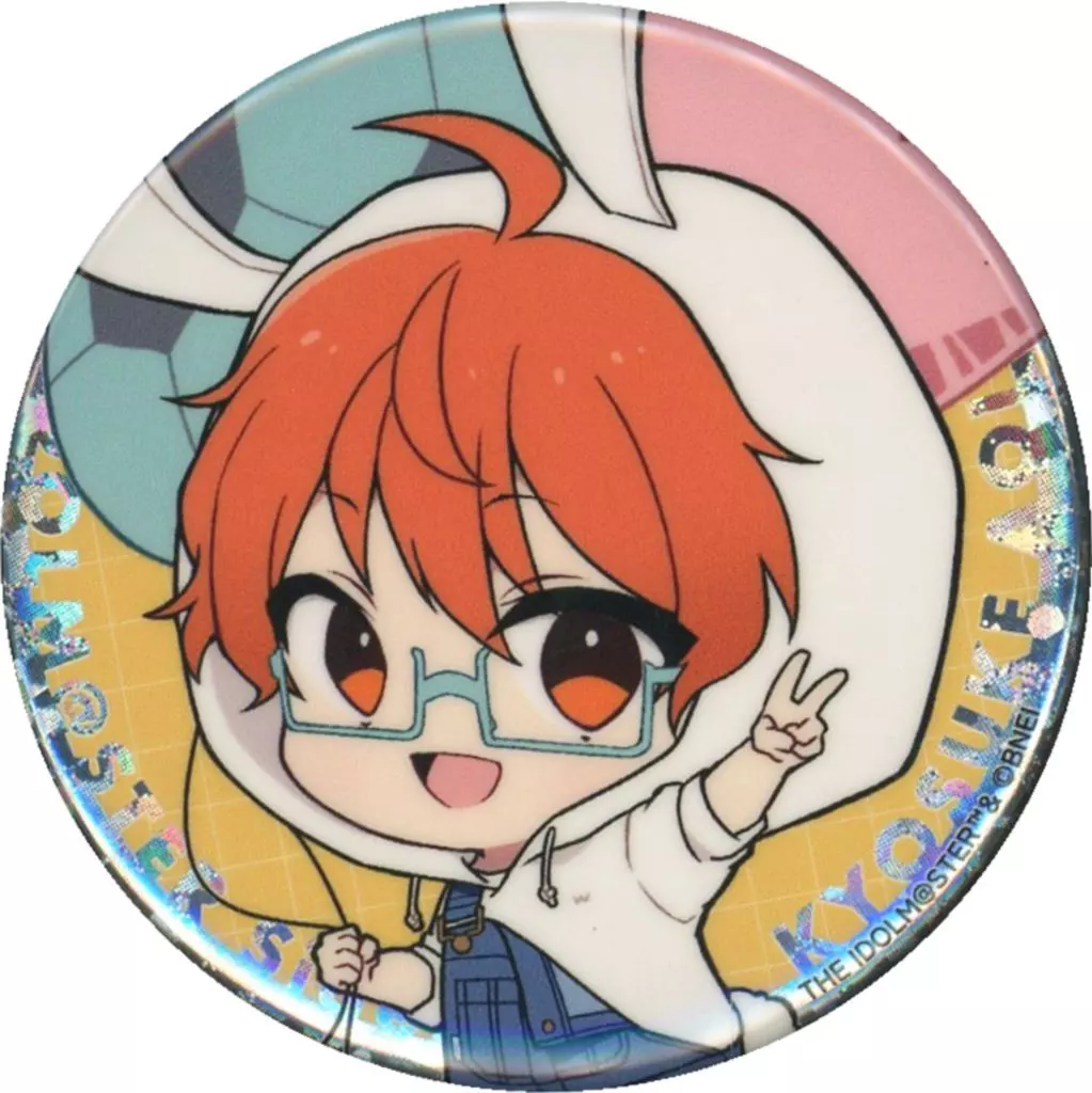 蒼井享介 「アイドルマスター SideM Spring Rabbits トレーディングホログラムデフォルメ缶バッジA」