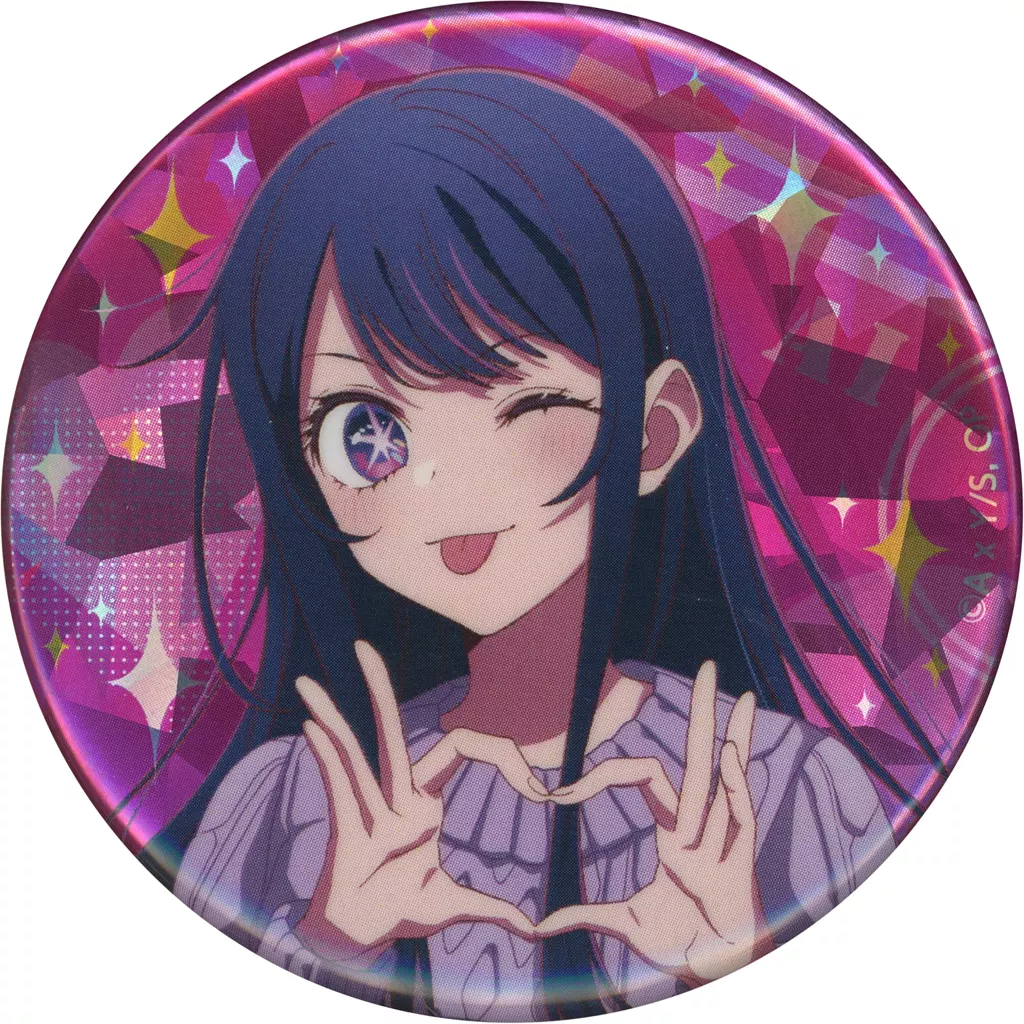 推しの子 とびきりの秋 缶バッジ 12点 星野アイ 推しの子 とびきりの秋 秋カフェ 星野アイ アイ 缶バッジ - メルカリ