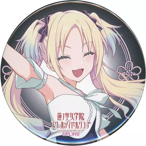 駿河屋 -<中古>大沢瑠璃乃(華紺青) 「ラブライブ! 蓮ノ空女学院