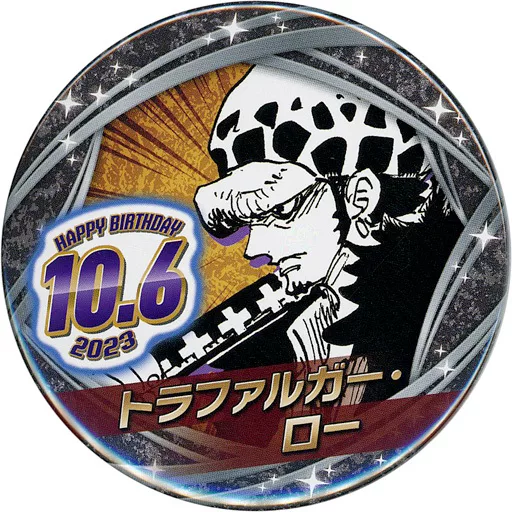 ロー バースデー 缶バッジ ONE PIECE】バースデイ缶バッジ トラファルガー・ロー: 雑貨