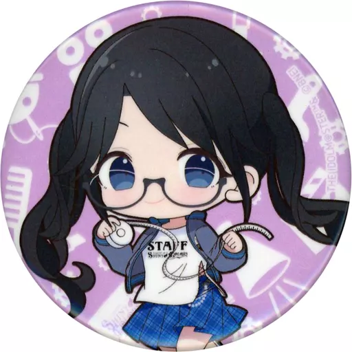 三峰結華 「アイドルマスター シャイニーカラーズ×animatecafe トレーディング缶バッジ 映画撮影ver. グループ1」