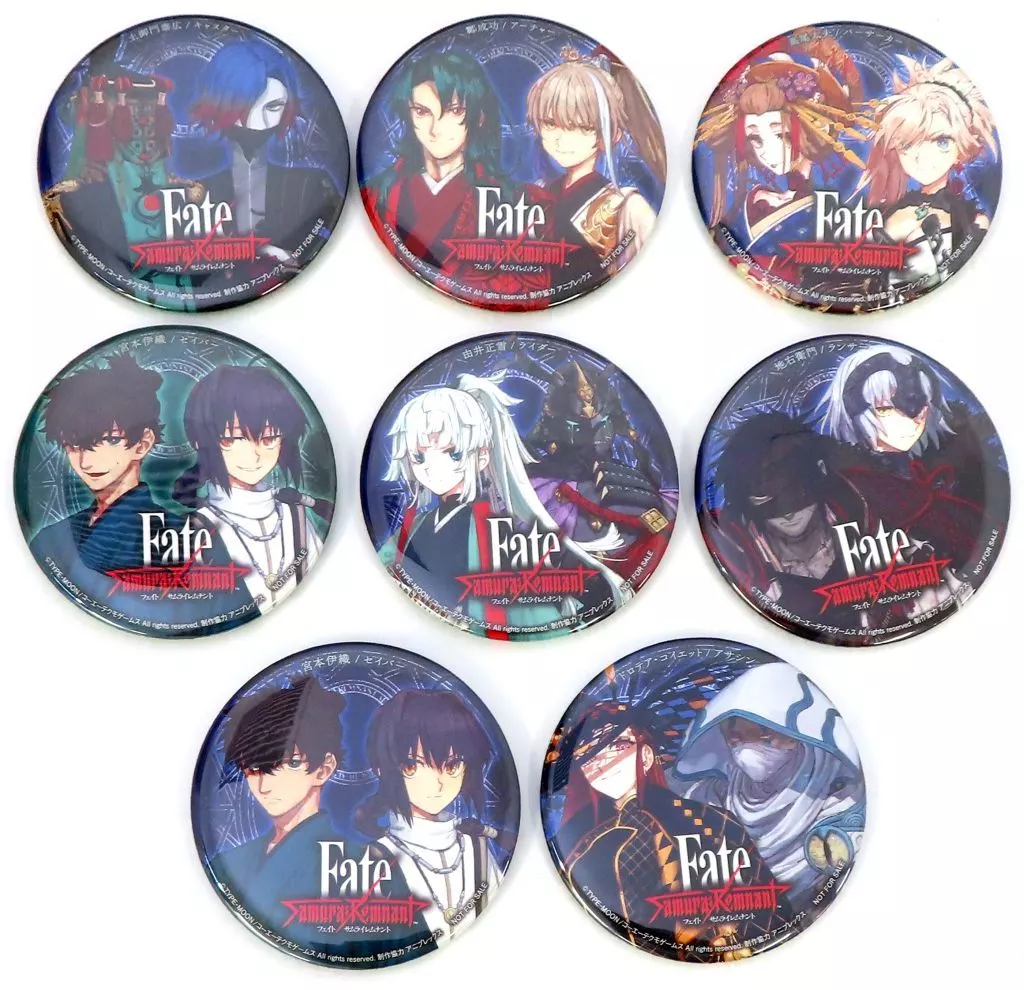 全8種セット オリジナル缶バッジ 「Fate/Samurai Remnant」 東京ゲームショウ2023試遊特典