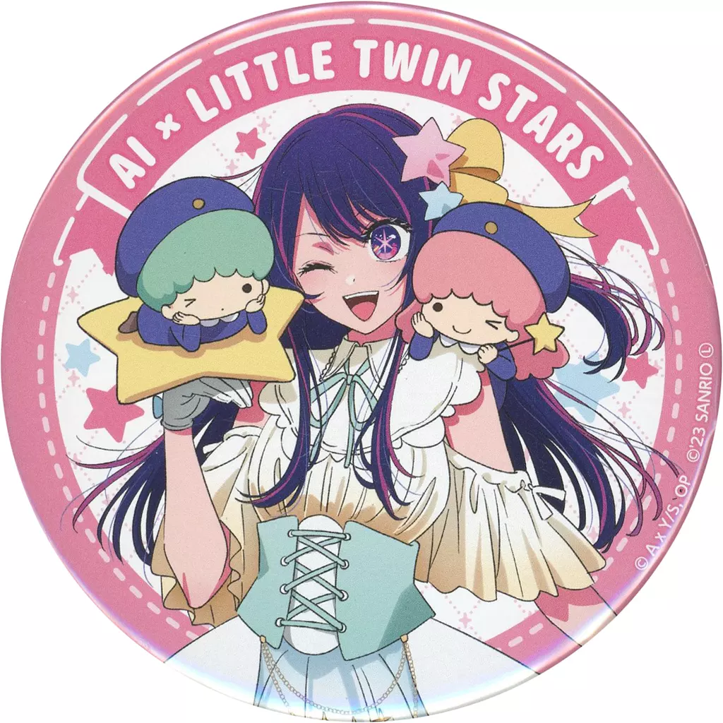 推しの子アイサンリオ缶バッジくじ引き堂