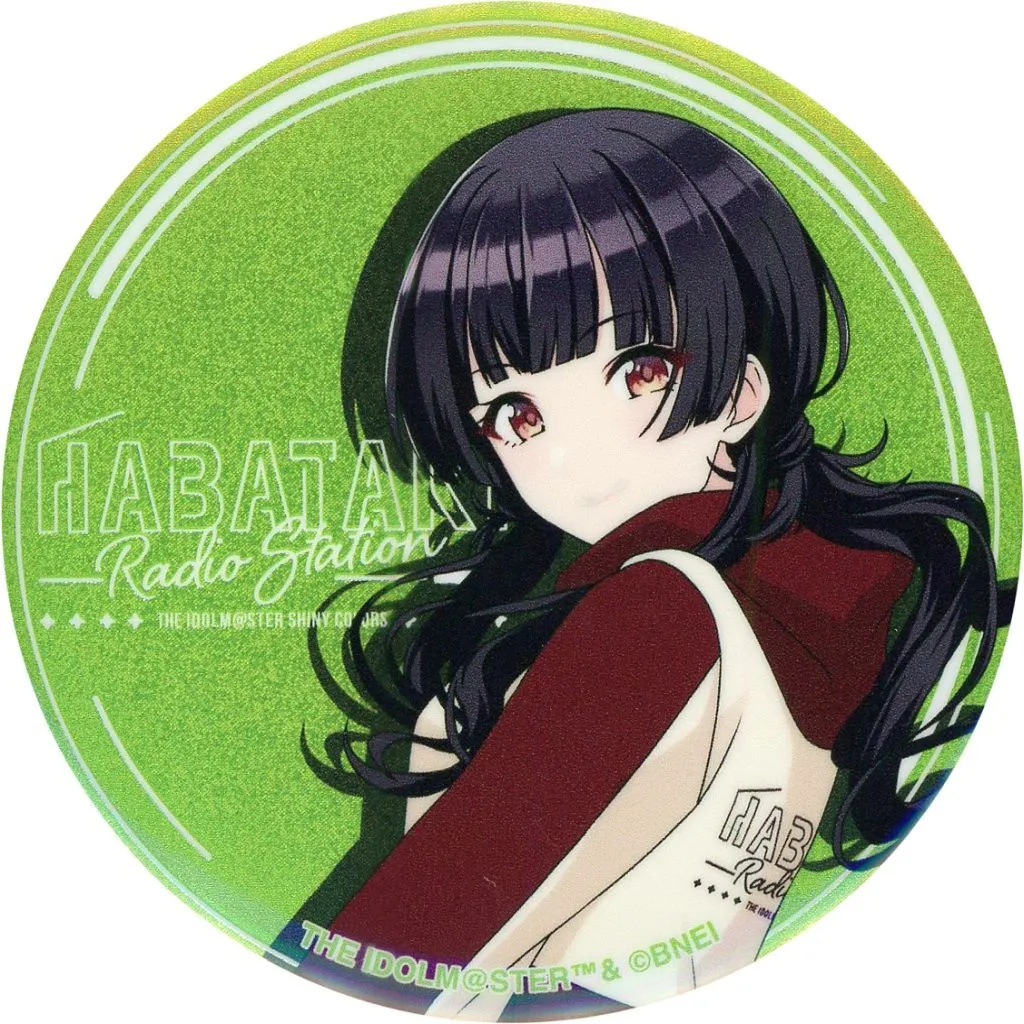 黛冬優子 公式φ75mmグリッター缶バッジ 2023 ver. 「アイドルマスター シャイニーカラーズ はばたきラジオステーション」