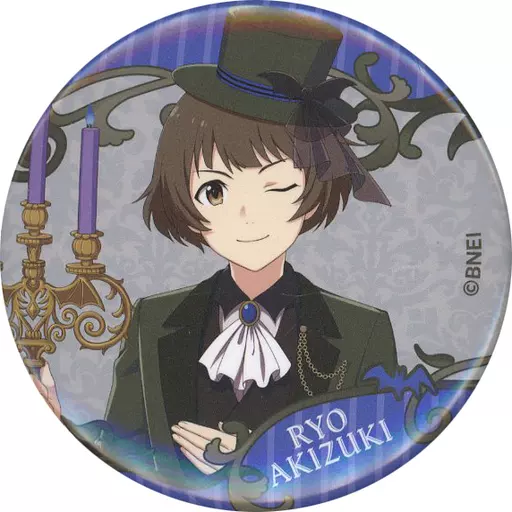 秋月涼 「アイドルマスター SideM×animatecafe トレーディング缶バッジ Halloween night parade ver.」