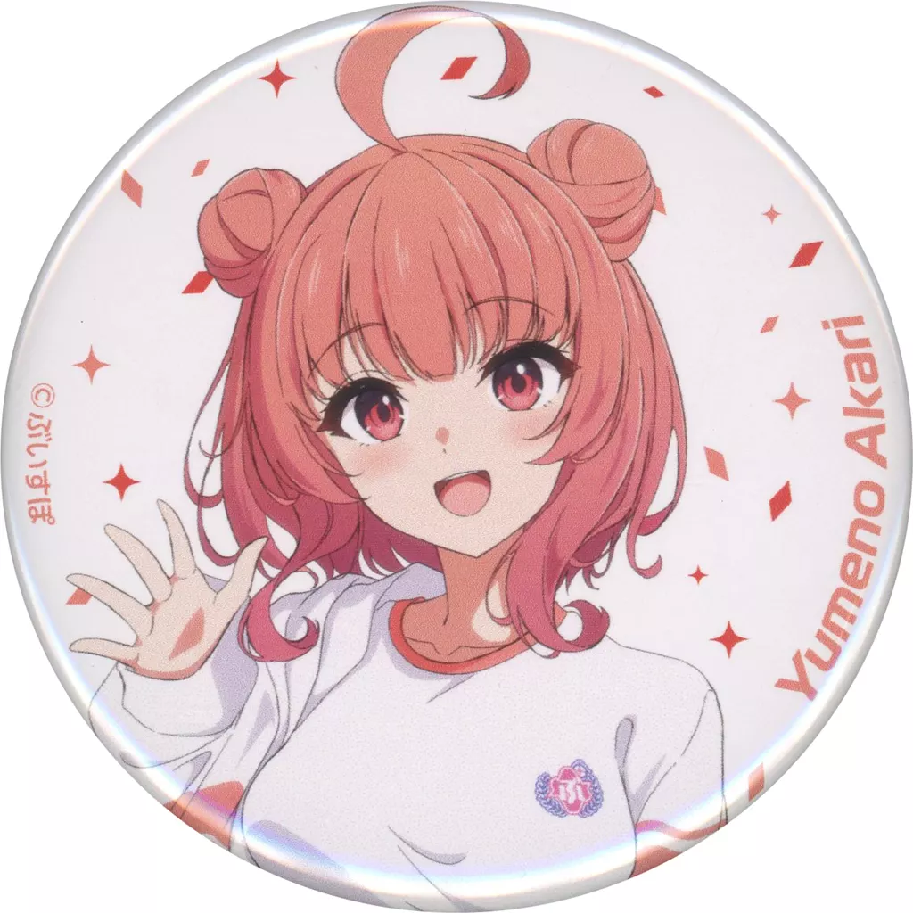 駿河屋 -<中古>夢野あかり 「バーチャルYouTuber ぶいすぽっ! 学園文化 