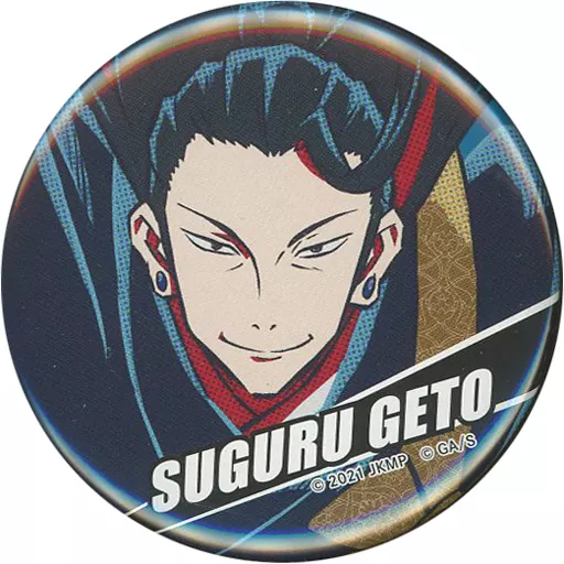 バッジ・ピンズ夏油傑「劇場版呪術廻戦0 缶バッジ」 セブンネット限定