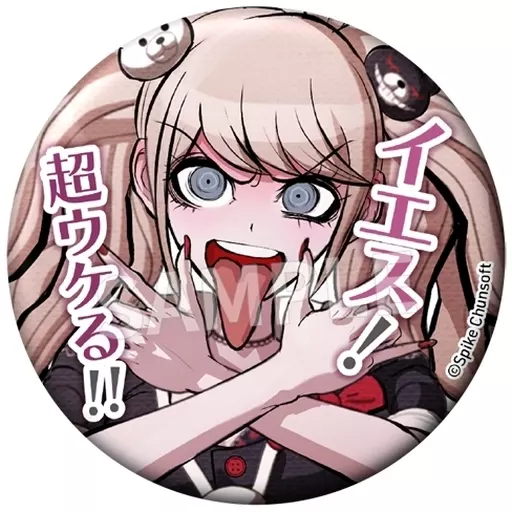 駿河屋 - 【買取】江ノ島盾子 「ダンガンロンパ 希望の学園と絶望の