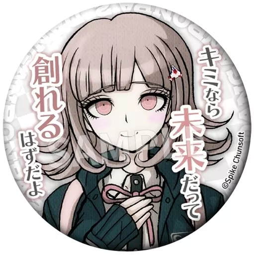 スーパーダンガンロンパ2 絶望缶バッジ 七海千秋 スーパーダンガンロンパ2 さよなら絶望学園 セリフ缶バッジ Vol.2 七海