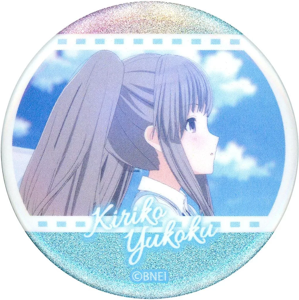 幽谷霧子 「アイドルマスター シャイニーカラーズ トレーディンググリッター缶バッジvol.1」