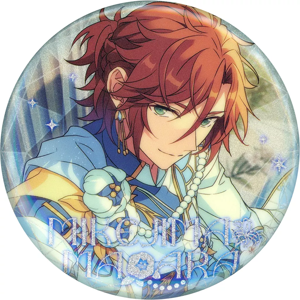 あんさんぶるスターズ！！ 中国 閃耀缶バッジ 三毛縞斑 29点（おまけ付き） あんさんぶるスターズ あんスタ 海外 中国 缶バッジ 三毛縞斑 - メルカリ