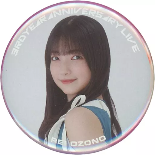 櫻坂46 山下瞳月　缶バッジ　１２個 櫻坂46 キッチンカー 缶バッジ 山下瞳月 - メルカリ