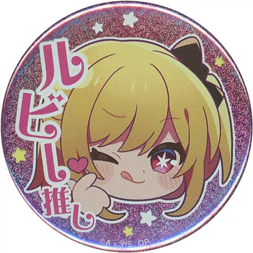 駿河屋 -<中古>星野瑠美衣(ルビー/SD) 「【推しの子】 苺
