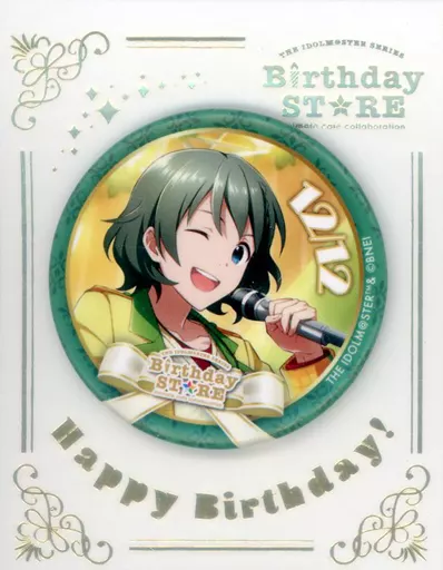 卯月巻緒 「THE IDOLM＠STER SERIES Birthday STORE～December～ トレーディングBirthd＠y缶バッジ ～December ver.～ グループ1」