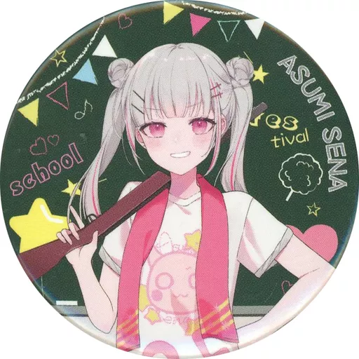 駿河屋 -<中古>空澄セナ 限定ランダム缶バッジ 文化祭ver