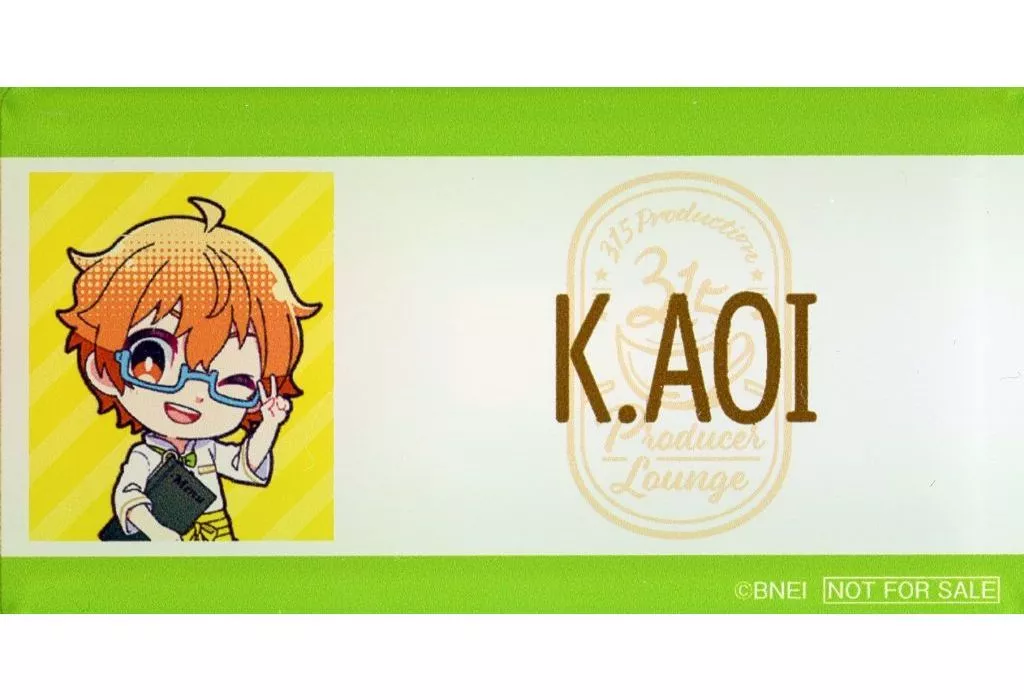 蒼井享介 アクリルネームバッジ(Aグループ) 「THE IDOLM＠STER SideM 315 Production Producer Lounge」 フードメニュー注文特典