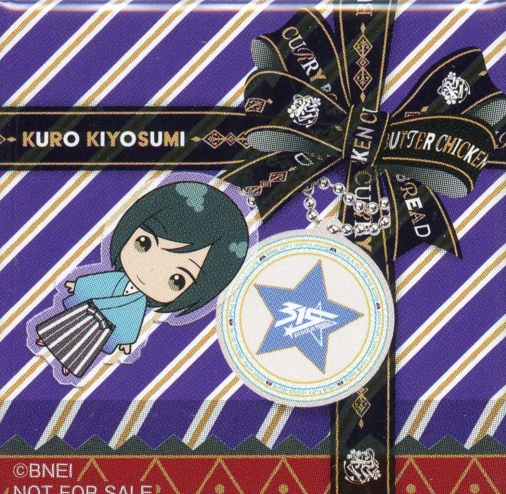 清澄九郎 おみやBOX風スクエア缶バッジ(Bグループ) 「THE IDOLM＠STER SideM 315 Production Producer Lounge」 スペシャルメニュー注文特典