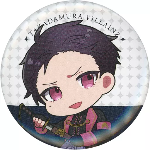 高田村 ポップアップストア ヴィランズ 缶バッジ Amazon.co.jp: 高田村ヴィランズ缶バッジA はたさこ : おもちゃ