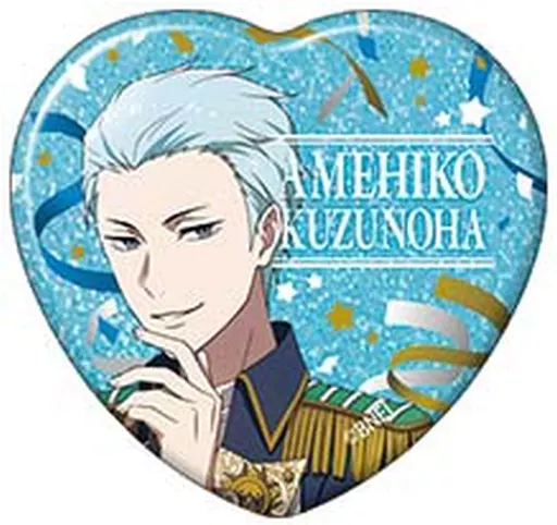 葛之葉雨彦 「アイドルマスター SideM Mフェス2024 part1 キャラバッジコレクション BOX2」