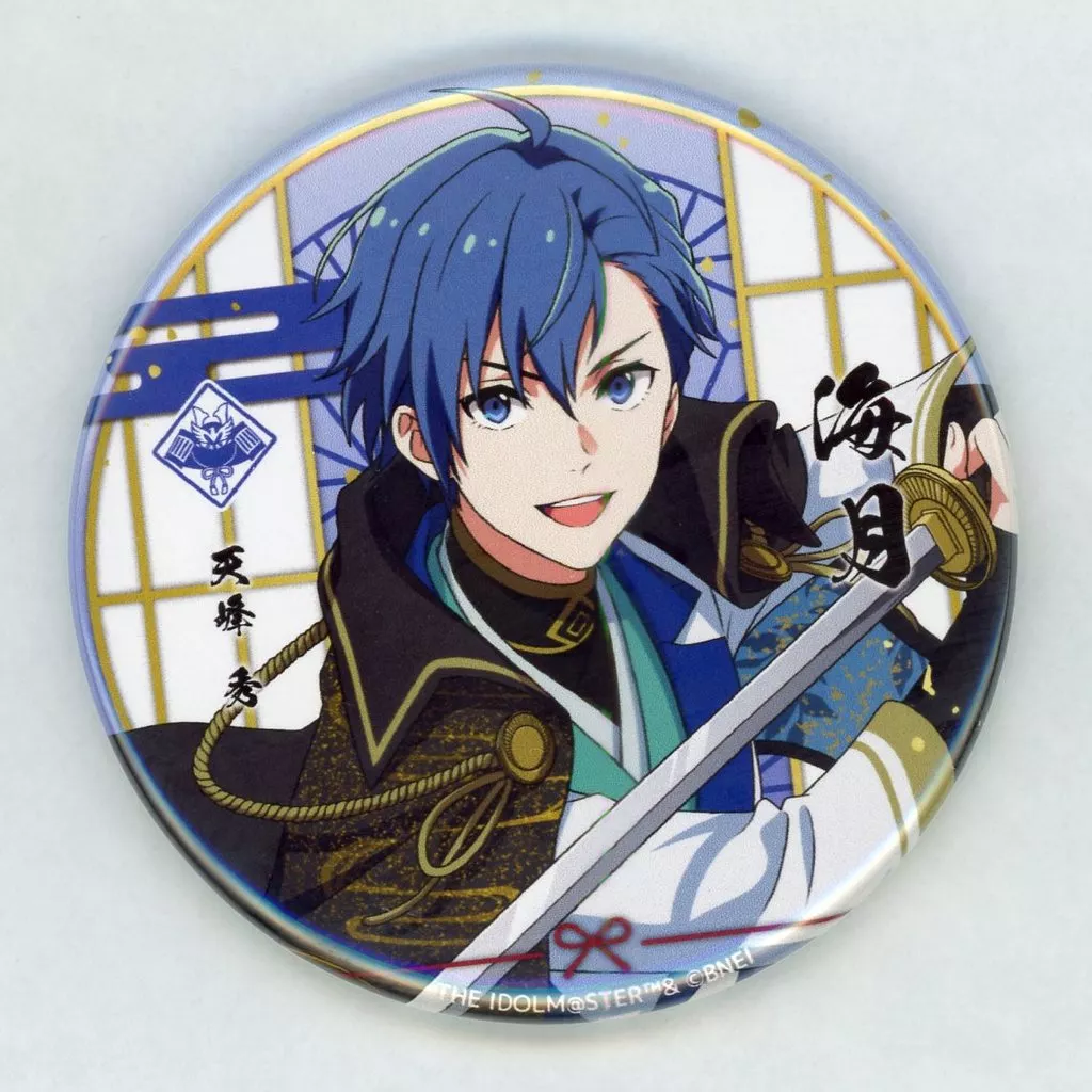 天峰秀 「THE IDOLM＠STER SideM PASSIONABLE READING SHOW ～天地四心伝～ 公式トレーディング缶バッジC」