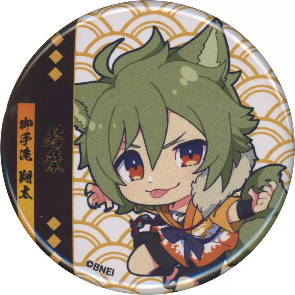 御手洗翔太 「THE IDOLM＠STER SideM PASSIONABLE READING SHOW ～天地四心伝～ 公式トレーディングミニ缶バッジA」