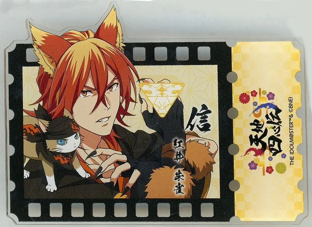紅井朱雀 公式プロデュースバッジ 「THE IDOLM＠STER SideM PASSIONABLE READING SHOW ～天地四心伝～」