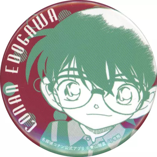 江戸川コナン アプリ缶 vol.1 駿河屋 -<中古>江戸川コナン 「名探偵コナン 公式アプリ缶バッジvol.1