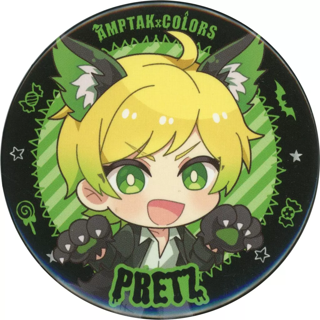 ぷりっつ 2023 Halloween 缶バッジ 駿河屋 -<中古>ぷりっつ(AMPTAKxCOLORS)/SD ランダム缶バッジ(2023