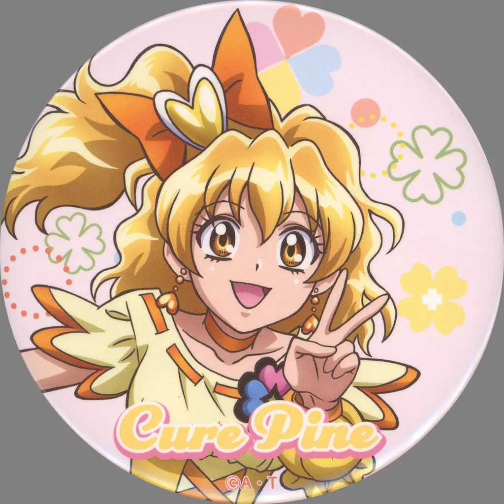 全プリキュア展 缶バッジ キュアパイン プリキュア キュアパイン 缶バッジ 全プリキュア展 ライブ 祈里