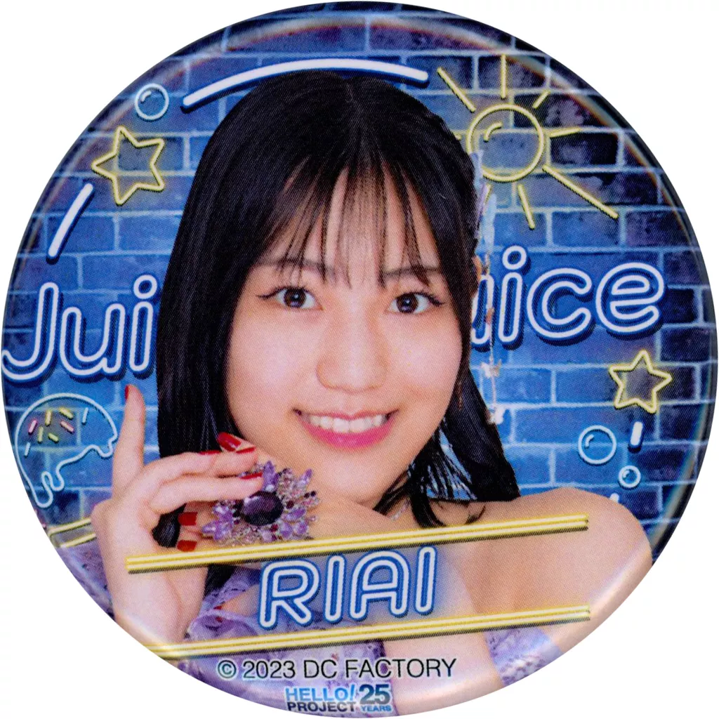 松永里愛 モバガチャ Juice=Juice llic Ver. 駿河屋 - 【買取】松永里愛 缶バッジ 「モバガチャ Juice=Juice Summer