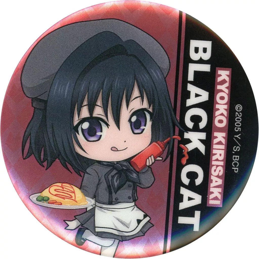 駿河屋 -<中古>07.キリサキ＝キョウコ 「BLACK CAT×STELLAMAP CAFE
