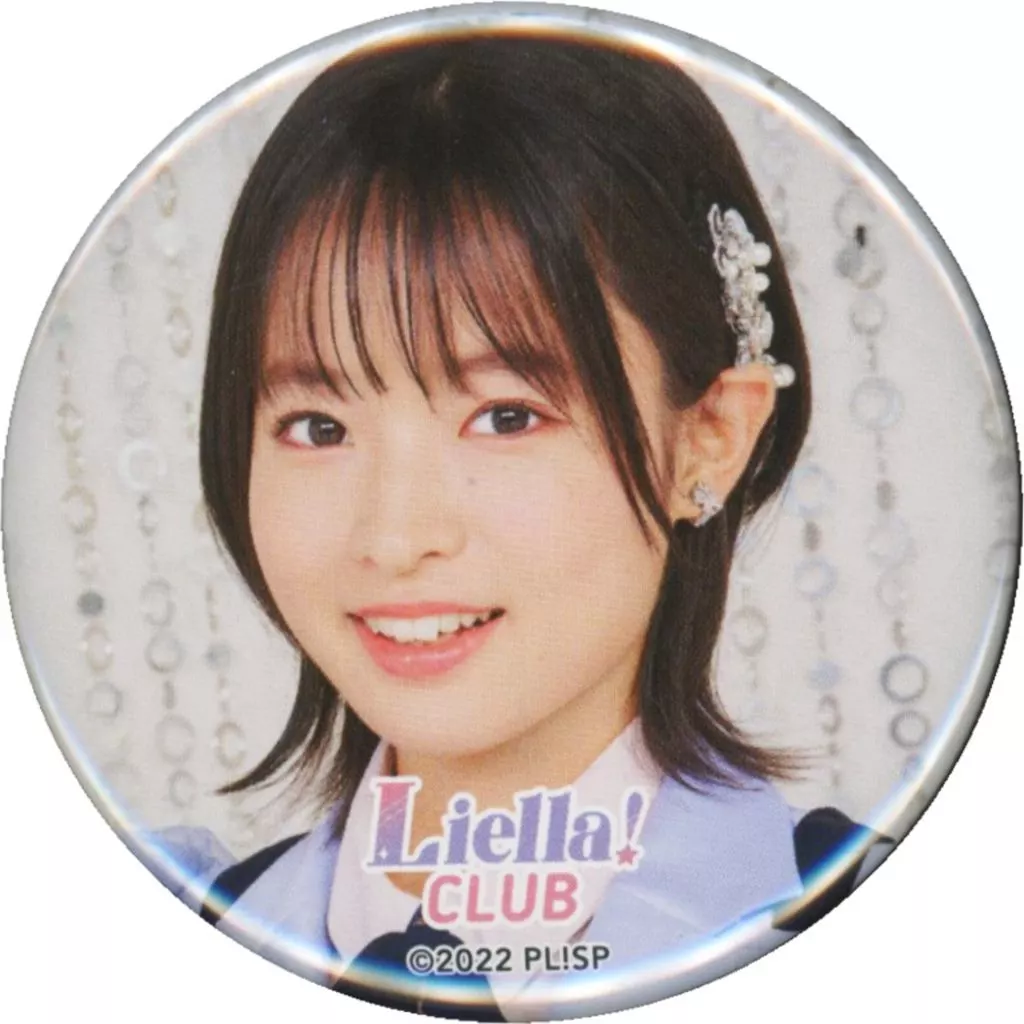 駿河屋 - 【買取】大熊和奏 Liella! CLUB 2023 公式缶バッジ 「ラブ