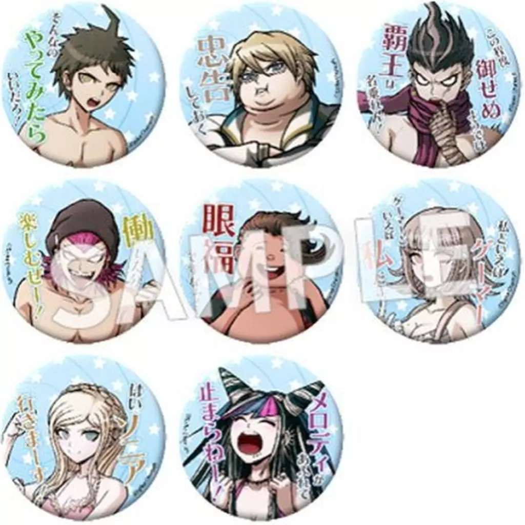 バッジ・ビンズ　全8種セット 「ダンガンロンパ POP UP SHOP in 有楽町マルイ セリフ缶バッジ スーパーダンガンロンパ2 vol.3」