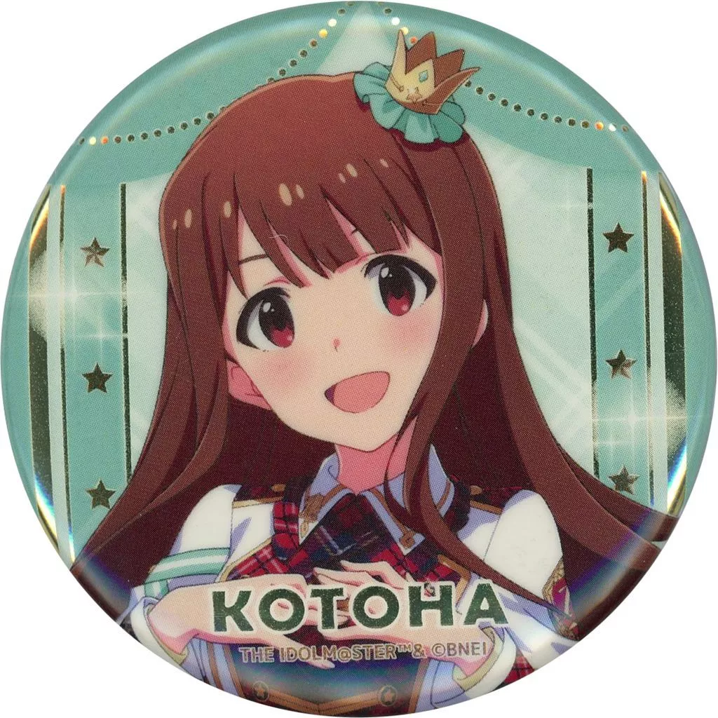 田中琴葉 キラキラ缶バッジ リ・プロローグ・Xver. 「THE IDOLM＠STER MILLION LIVE! 10th Anniversary Final Shop in コトブキヤ秋葉原館」