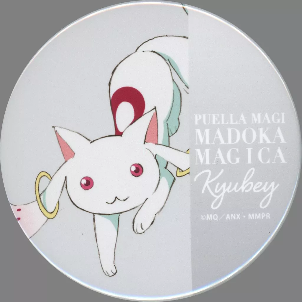 キュゥべえ 75mm缶バッジ 「くじ引き堂 劇場版 魔法少女まどか☆マギカ[新編]叛逆の物語 オンラインくじ」 D-7賞