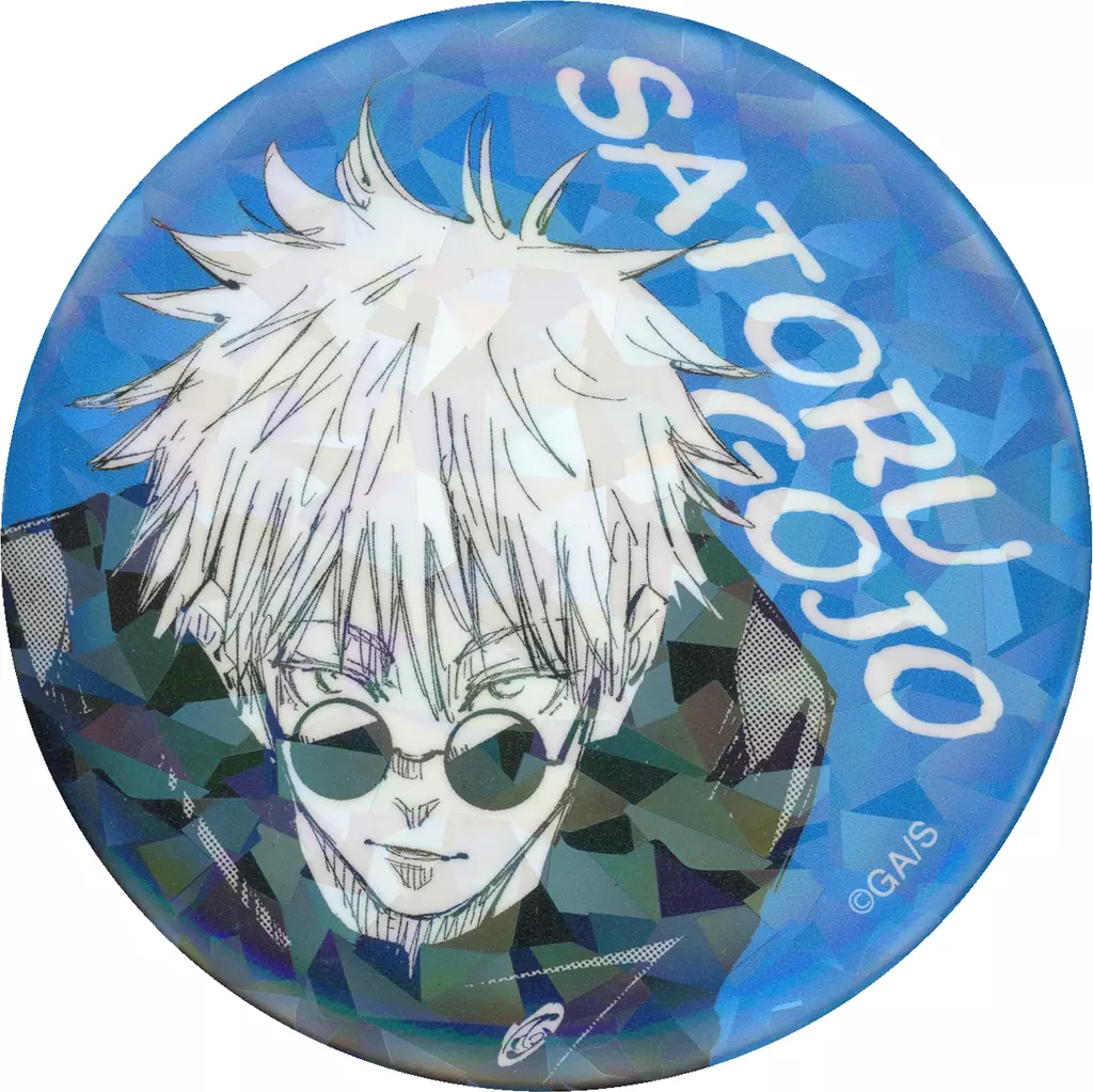 呪術廻戦 五条悟 懐玉・玉折 缶バッジ 禪院真希】呪術廻戦