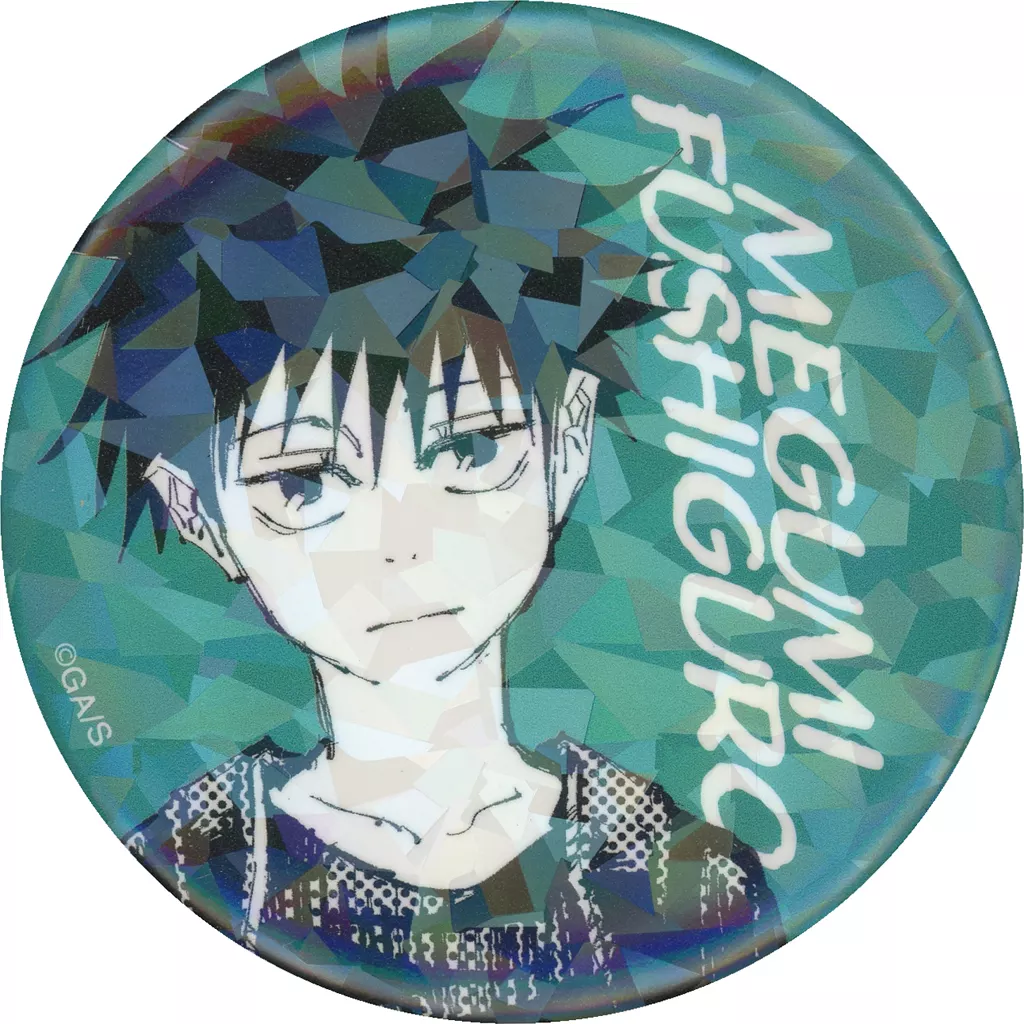 呪術廻戦 コレクション缶バッジ BATTLES -渋谷事変ver.- BOX【呪術廻戦