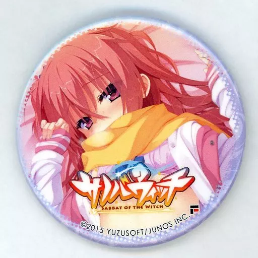【絶版品】因幡めぐる 缶バッジ サノバウィッチ ゆずソフト yuzusoft 駿河屋 -【アダルト】<中古>因幡めぐる(サノバウィッチ) 「ゆずソフト