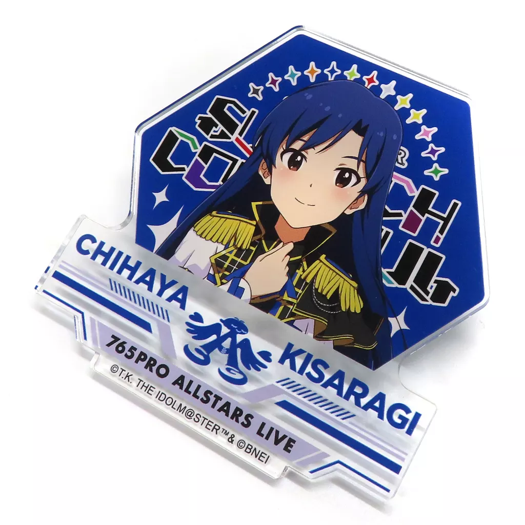 如月千早 公式プロデュースバッジ 「THE IDOLM＠STER 765PRO ALLSTARS LIVE SUNRICH COLORFUL」