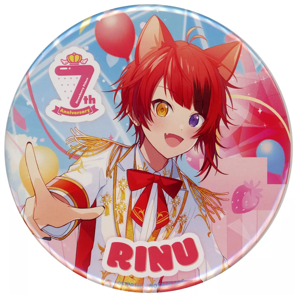 すとぷり7周年 ふぁみこれA賞 BIG缶バッジ 莉犬くん【値下げしました】 の*あ様 すとぷり7th Anniversary ふぁみこれ BIG缶バッジA賞 - メルカリ