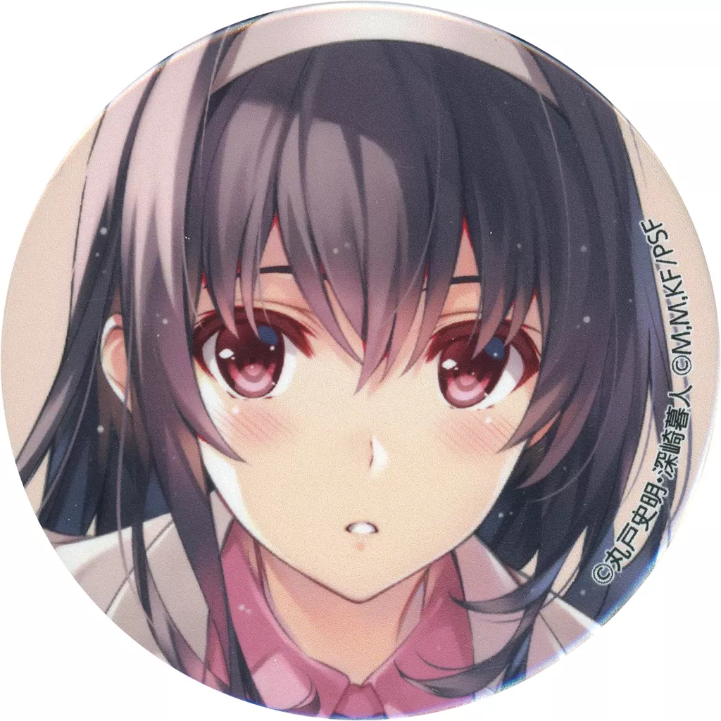 駿河屋 -<中古>霞ヶ丘詩羽(冴えない彼女の育てかた) 「ファンタジア 