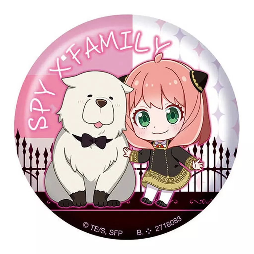 デザイン(F) 缶バッジ 「SPY×FAMILY アーニャとボンドがいっぱい!あそーと」 C賞