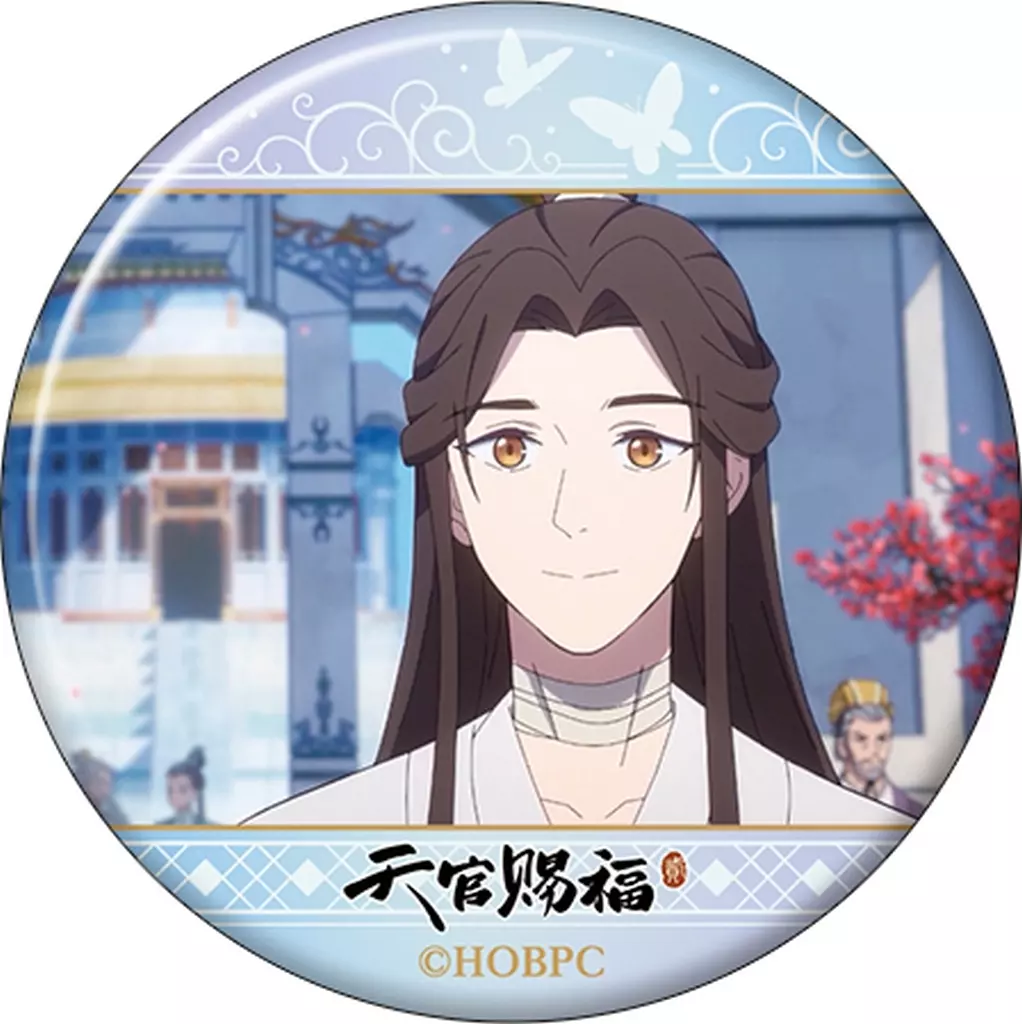 駿河屋 -<中古>謝憐(A) 「天官賜福 キャラバッジコレクション