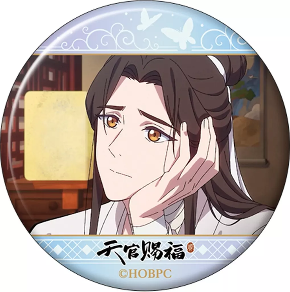 天官賜福 謝憐 キャラバッジコレクション 駿河屋 -<中古>謝憐(C) 「天官賜福 キャラバッジコレクション