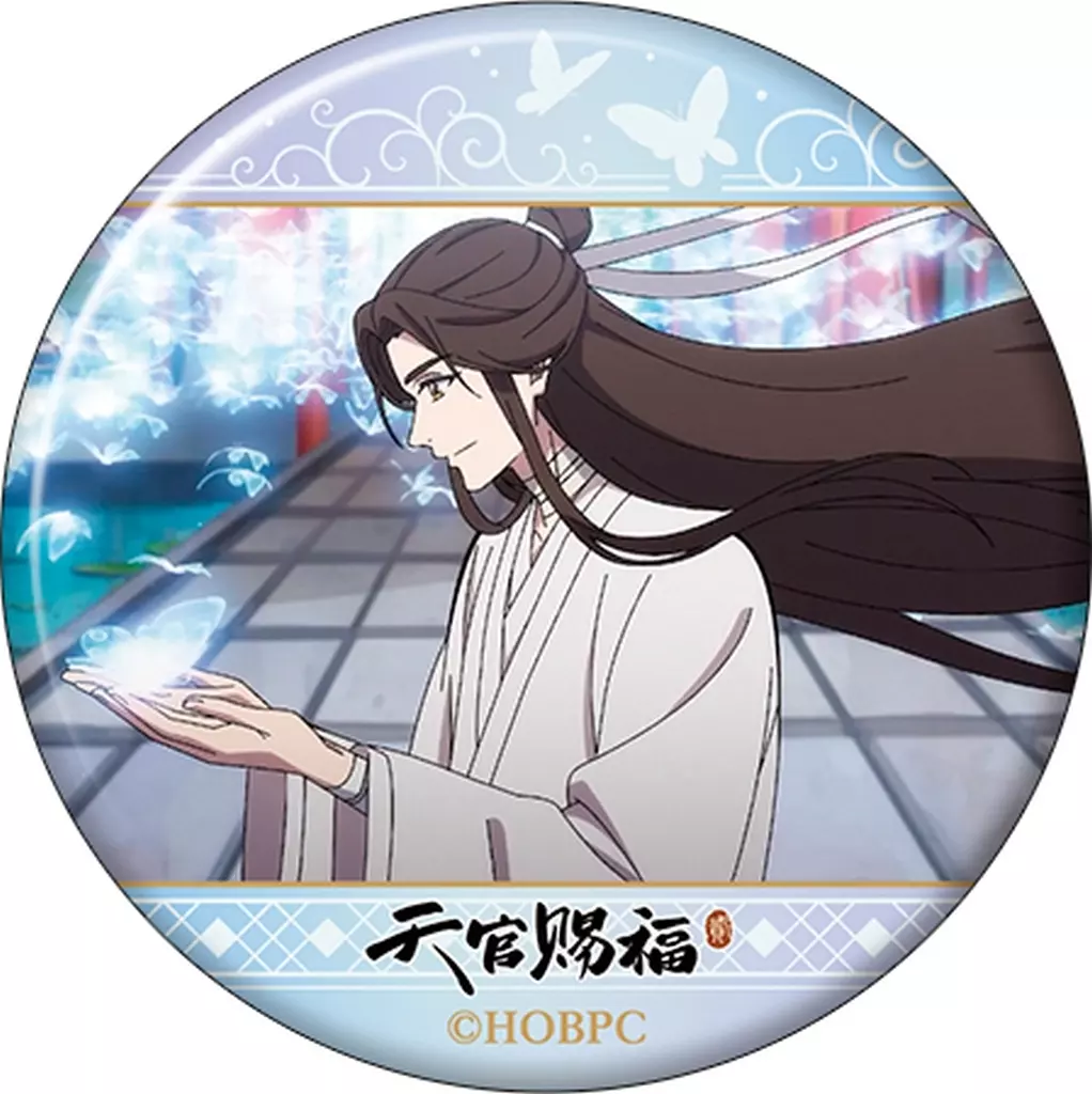 駿河屋 -<中古>謝憐(D) 「天官賜福 キャラバッジコレクション