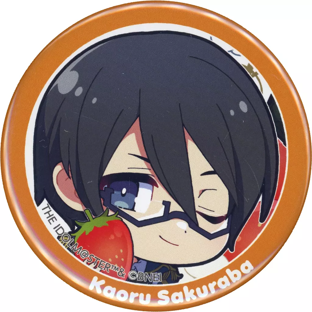桜庭薫 「アイドルマスター SideM 315の日記念 公式トレーディング缶バッジA(2024ver.)」