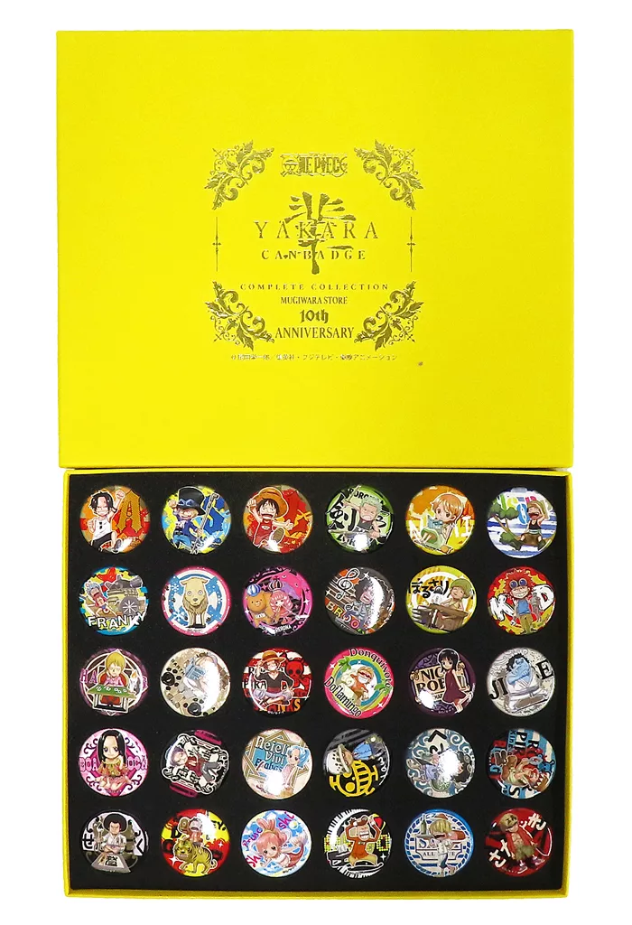 駿河屋 -<中古>輩缶バッジ コンプリートコレクション 第4弾 YELLOW