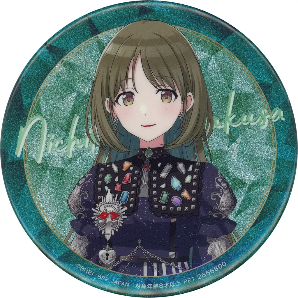 七草にちか グリッター缶バッジvol.4 「アイドルマスター シャイニーカラーズ」 ナムコ限定